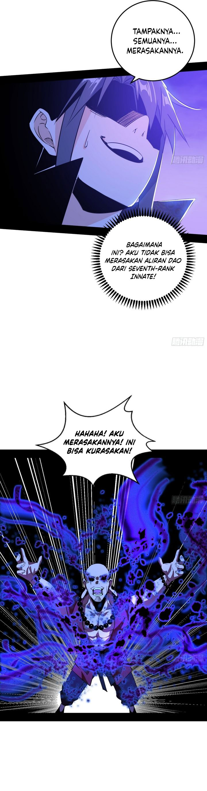I’m An Evil God Chapter 557 Gambar 19